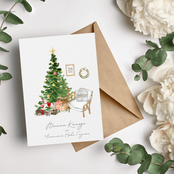 Картичка "Christmas tree"