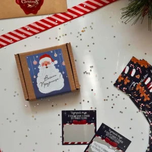 Коледни скреч късмети 30 бр