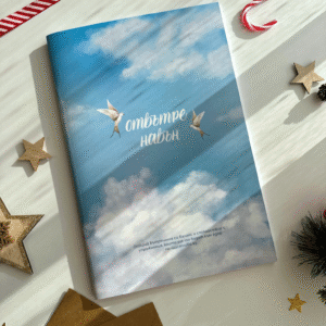 Коледна кутия Книга с упражнения за ментално здраве