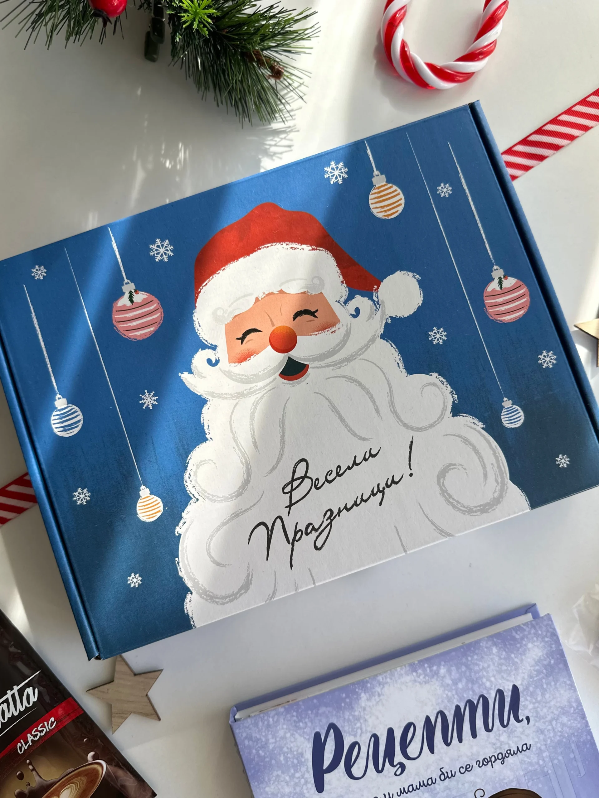 Коледна кутия Рецептурник на мама - Image 2