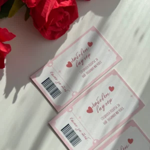 7 броя любовни ваучери с предизвикателства/идеи