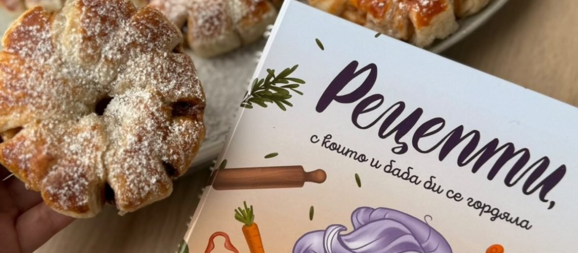 566598750_1780050425997773_721237020392993567_n