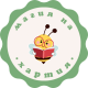 magia-na-hartia-logo